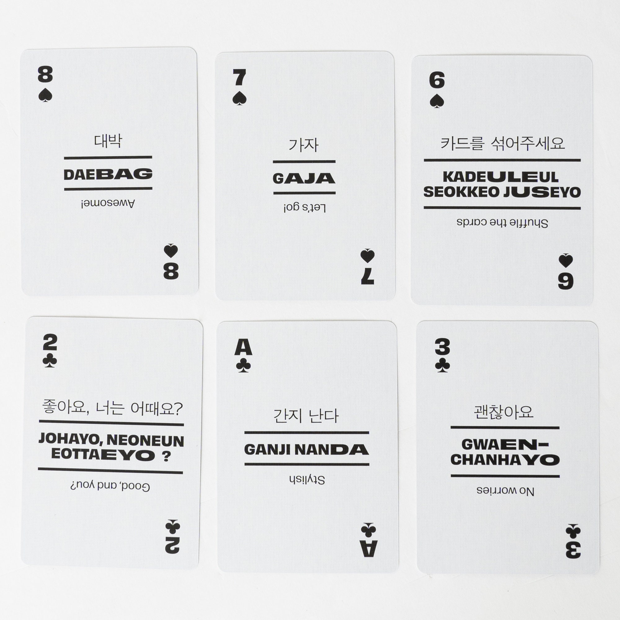 Korean Playing Cards Korean Playing Cards