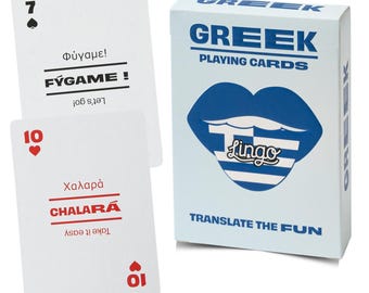 Greek Lingo Playing Cards