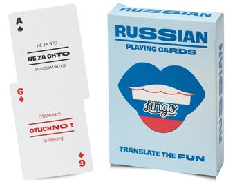 90年代のヴィンテージトランプ、スラヴ風、ロシア風お土産、ソビエト