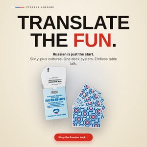 Russian Lingo Playing Cards image 12