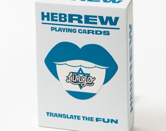 Hebrew Playing Cards