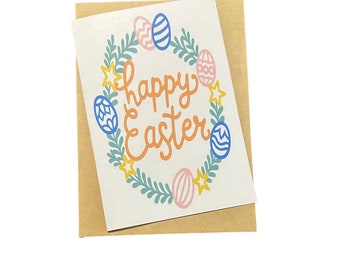 Easter Card, Holiday Card, Blank Card, Greeting Card, Easter, Easter Bunny, Happy Easter