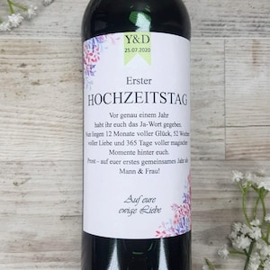 Personalized Wine Bottle Label 1st Wedding Anniversary Milestone | Wedding Anniversary Gift Gift Wedding Wine Label First Wedding Anniversary