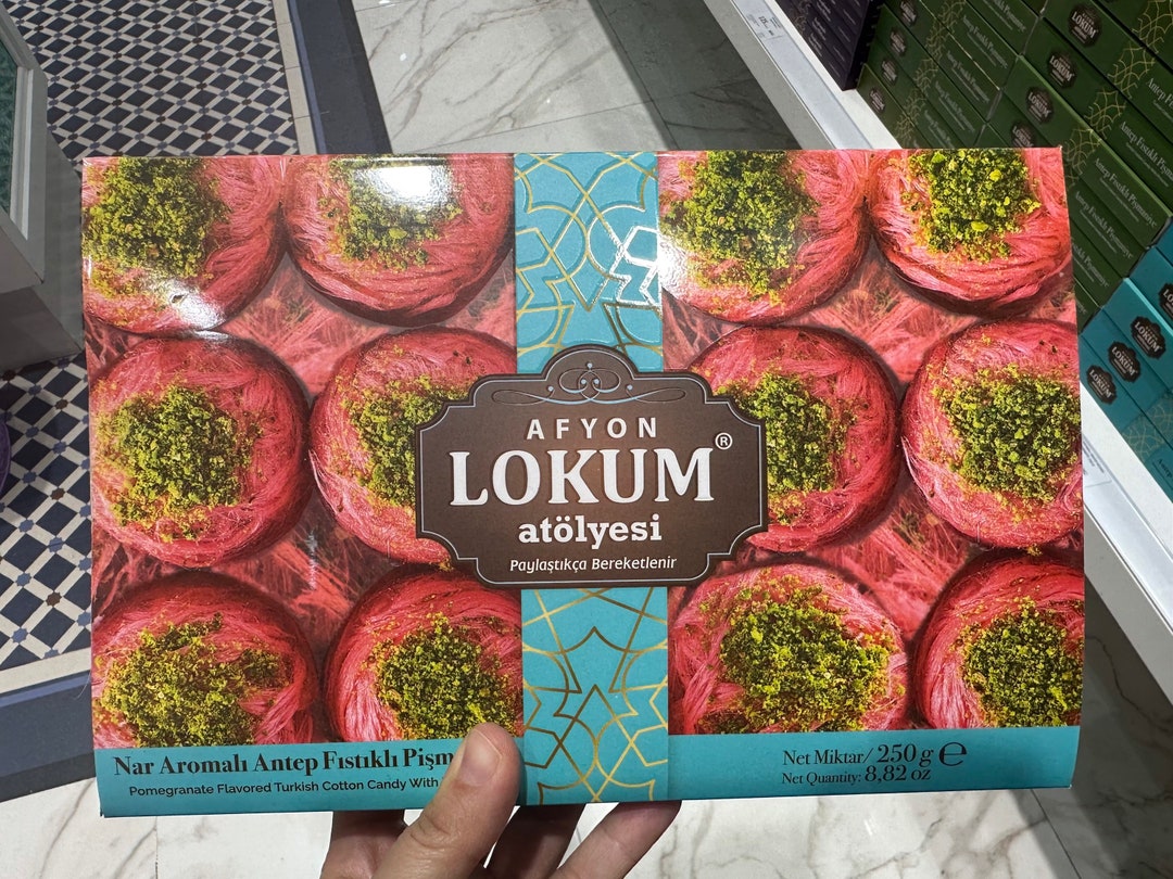 Candy Floss Turkish Cotton Candy Sister Gift pişmaniye Etsy