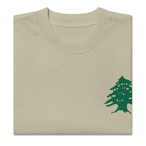 Oversized Lebanese t-shirt | Men and Women Lebanese t-shirt | Embroidery Cedar Tree Lebanon