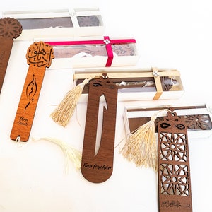 Islamic bookmark, Quran bookmark, Islamic Eid gift, Hajj Umrah Favors, Muslim Wedding Favor, Nikkah Favors, Graduation Favors, Ameen Favor