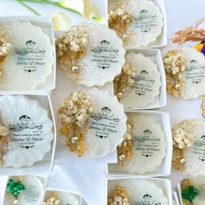 Ayatul Kursi Magnet Favor, Islamic Wedding Nikah Favor, Resin Magnet, Muslim Wedding Favor, Muslim Epoxy Magnet favors, Baby Shower Favors image 5