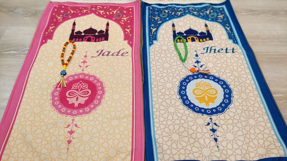Tapis de prière coule pour enfants musulmans, tapis électronique islamique,  tapis de prière pour enfants