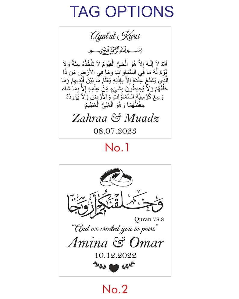 May include: Two rectangular designs with Arabic calligraphy and English translations. The first features text, "Ayatul Kursi", names, and a date. The second design includes a quote, names, and a date, with wedding rings and a heart.