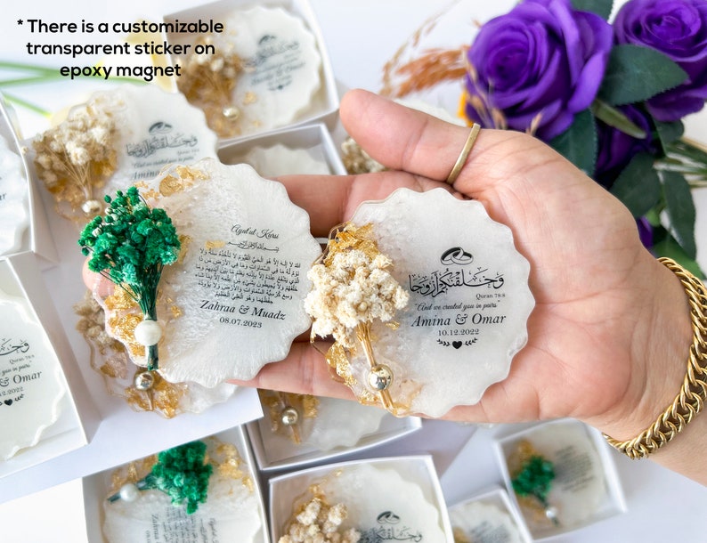 Ayatul Kursi Magnet Favor, Islamic Wedding Nikah Favor, Resin Magnet, Muslim Wedding Favor, Muslim Epoxy Magnet favors, Baby Shower Favors image 2