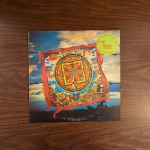Mandalaband: Self Titled *Promo* (Prog Rock) Vintage Vinyl Record Album Lp, 1975