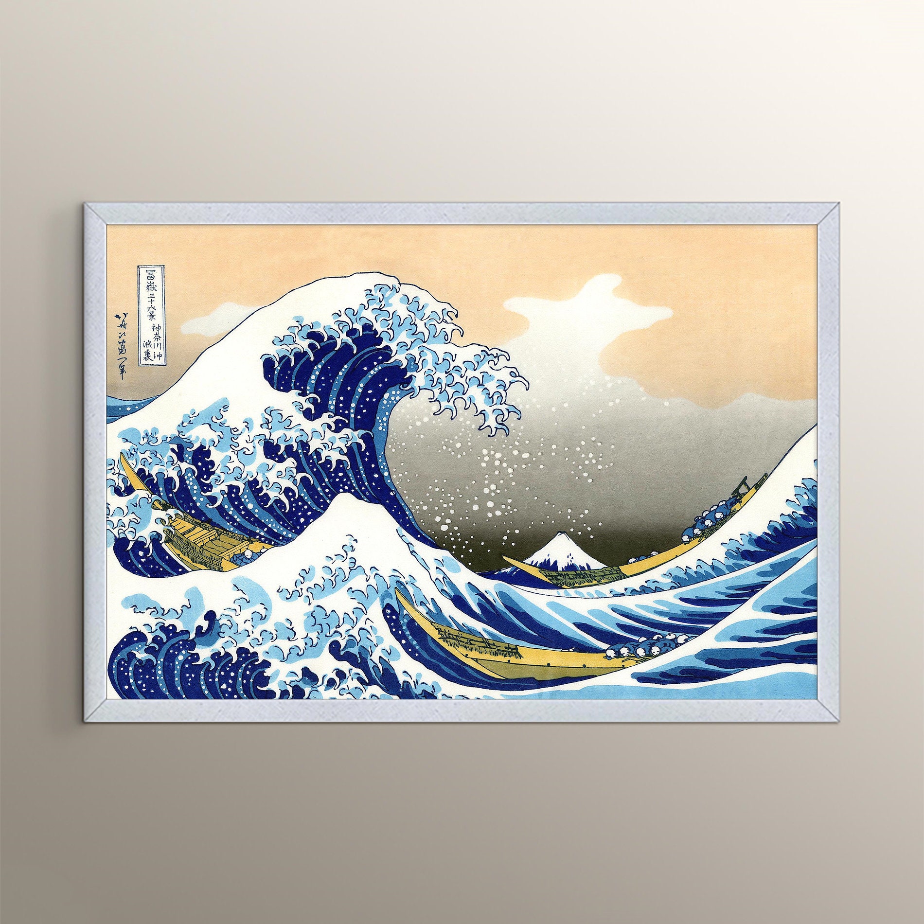 Katsushika Hokusai Wave of Kanagawa Japan Landscape Wall Art Print on MDF Painting Famous Drawings Wave of Kanagawa Home Decor - Etsy Katsushika Hokusai Wave of Kanagawa Japan Landscape Wall Art Print on MDF Painting Famous Drawings Wave of Kanagawa Home Decor - Etsy