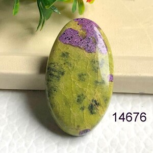 Cabochon d'atlantide, pierre semi-précieuse naturelle pour la fabrication de bijoux, pierre précieuse faite main, bijoux de guérison, cristal de méditation