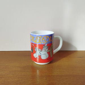 Vintage 90s ARCOPAL France Disney The Hunchback of Notre Dame Mug Cup