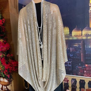 Cream ANTIQUE/Vintage Egyptian ASSUIT with bright SILVER Geometric designsArt Deco/Bellydance superstar/Tulle bi telli hi Charles