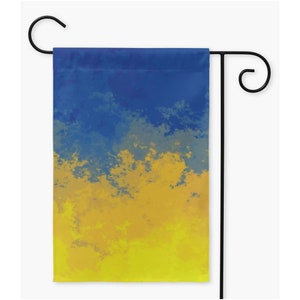 Ukrainian Colors Garden Flag | 12x18 or 24x32 inches Yard Flag| Outdoor Lawn and Yard Decorations| New Home Decor