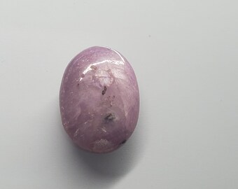 Pink Sapphire Cabochon for jewelry designing. Untreated sapphire! 5.45 carets!