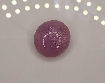 Pink Sapphire Cabochon for jewelry designing. Untreated sapphire! 16 carets! 14mm