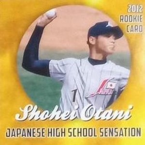 5 Card Lot Shohei Ohtani Rare Rookie 2012 Phenoms Front First Card