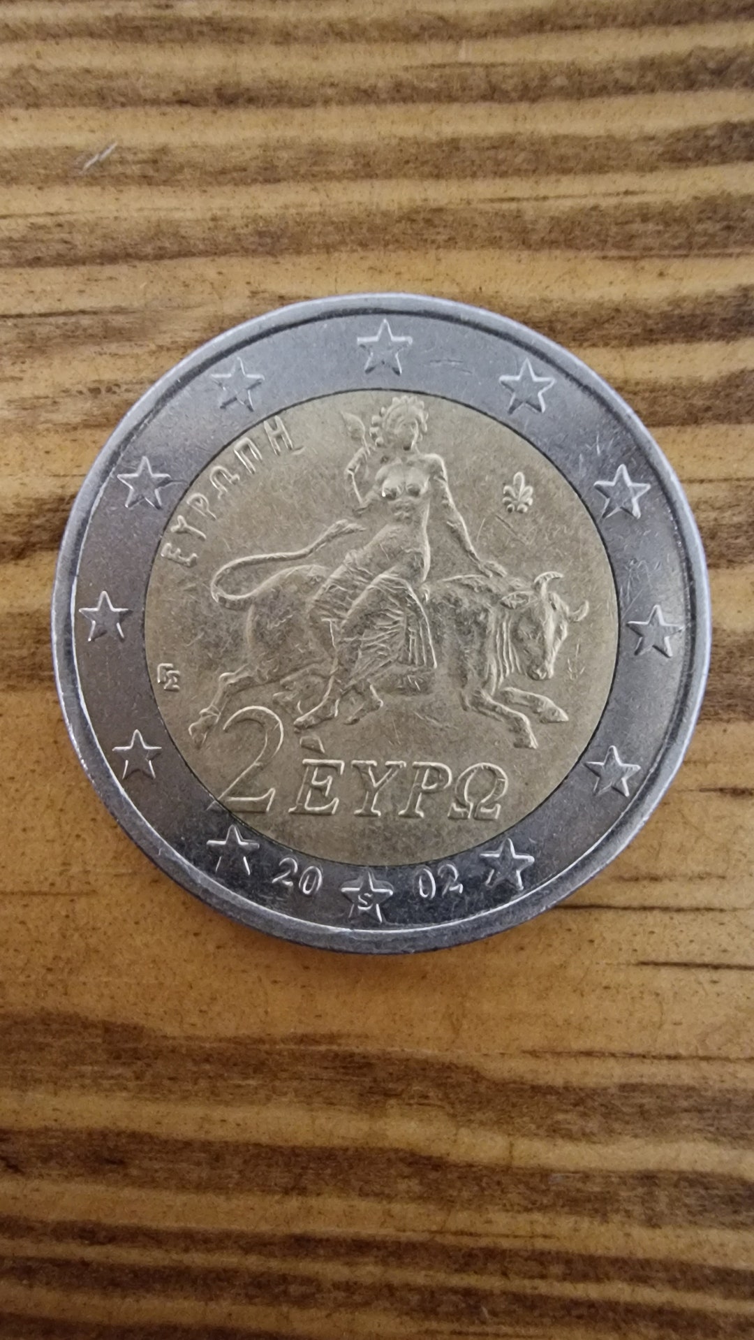 monete rare 2 euro grecia 2002
