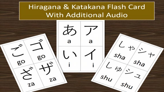 Basic Self Studying Hiragana And Katakana Flash Card Printable Etsy