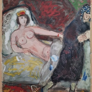 Marc Chagall &quot;Joseph and Potiphar&#39;s Wife&quot; Lithograph from the 1980s. Home Decor.