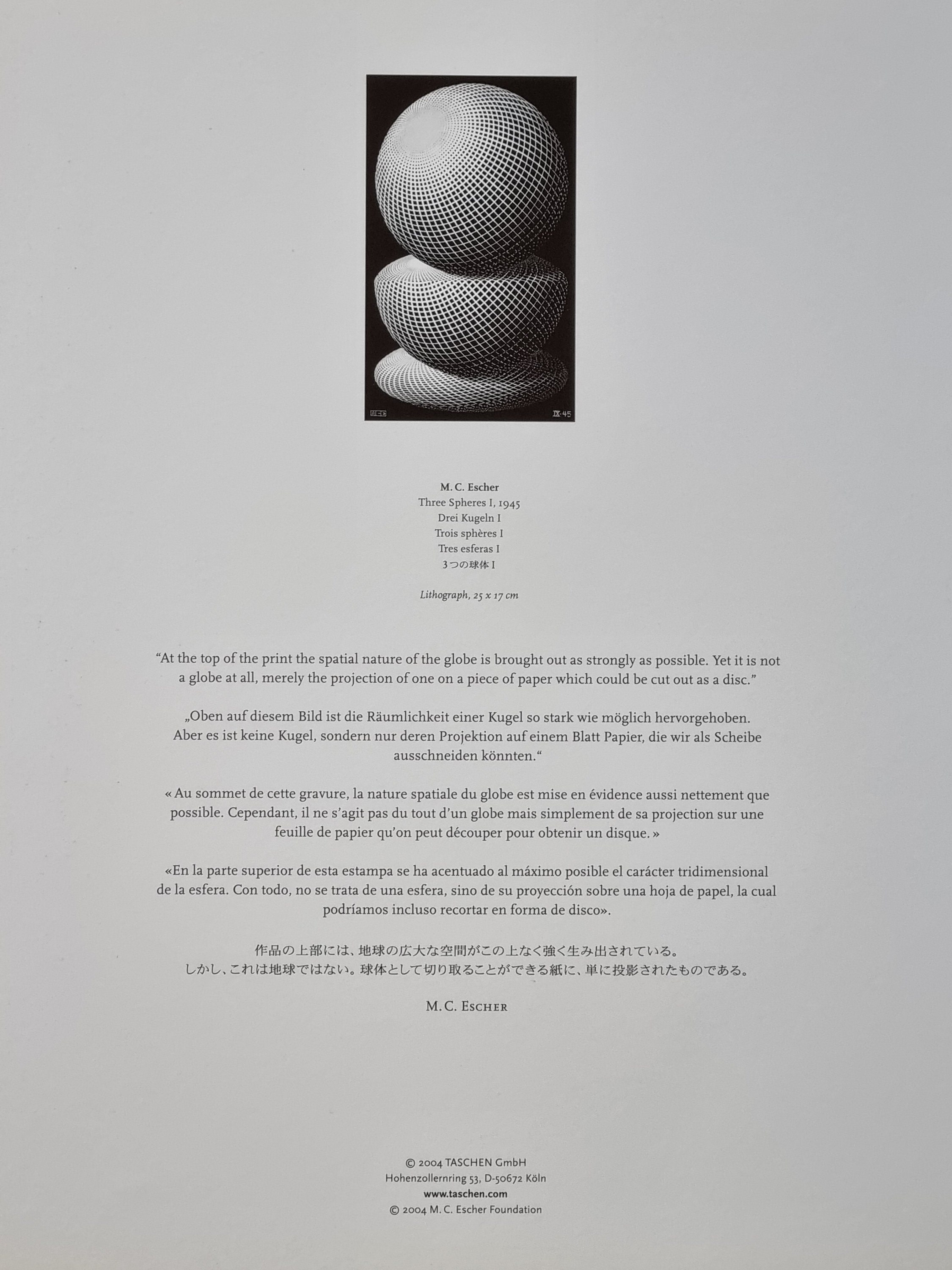 70s ”MC Escher”「 Three Spheres I」ポスター
