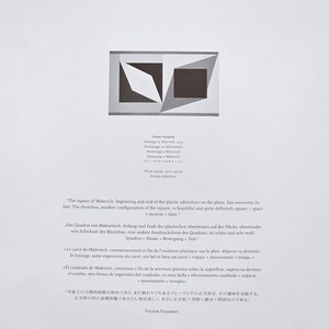 May include: A black and white geometric abstract art print with a square and rhombus shape. The print is titled "Homage to Malevich" and is signed by Victor Vasarely.
