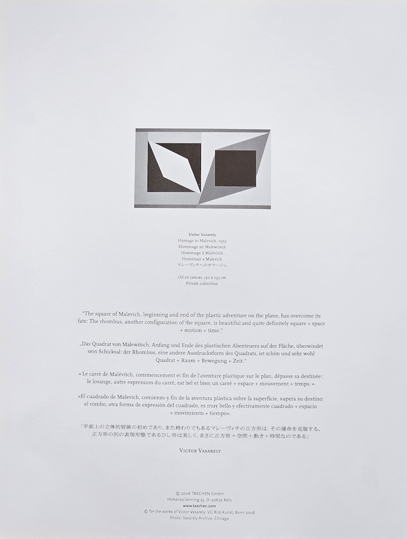 May include: A black and white geometric abstract art print with a square and rhombus shape. The print is titled "Homage to Malevich" and is signed by Victor Vasarely.