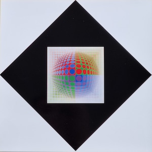 Victor Vasarely &quot;VEGA-PAL&quot; Vintage ©1975 Optical Art Home Decor.