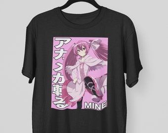 Xgfkljkrelw Akame ga Kill T-Shirt Summer Cotton T-Shirt Short Sleeve Crewneck Soft Baggy Blouses Printed Top Unisex Xgfkljkrelw Akame ga Kill T-Shirt Summer Cotton T-Shirt Short Sleeve Crewneck Soft Baggy Blouses Printed Top Unisex