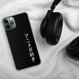 I Love Anime aesthetic iPhone Case in Japanese Kanji Minimal design