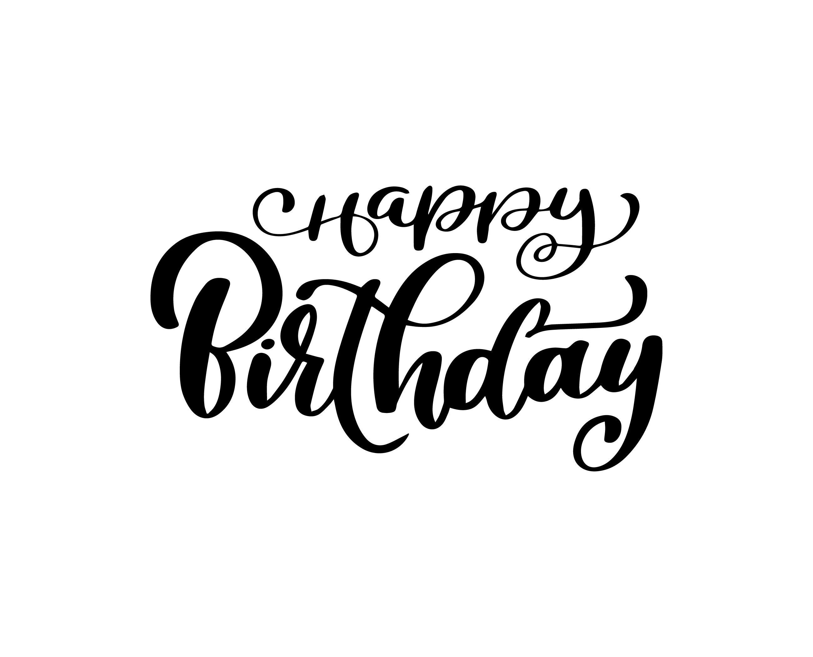 Happy Birthday SVG Birthday SVG Cricut Clipart Cricut SVG | Etsy
