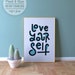 Love Yourself Digital Printable Wall Decor Poster Wall Art - Etsy