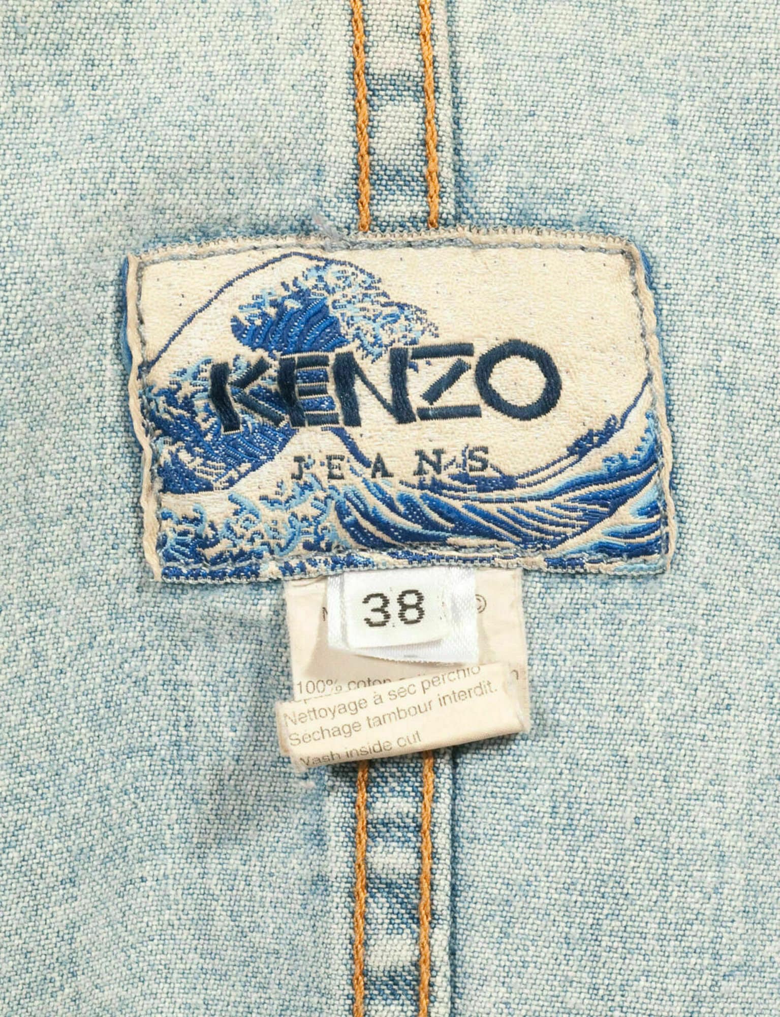 OLD KENZO　ジャケット　ヴィンテージ　80's KENZO vintage ウール ジャケット 80s 90s フランス製 - メルカリ