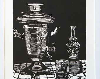 Samovar