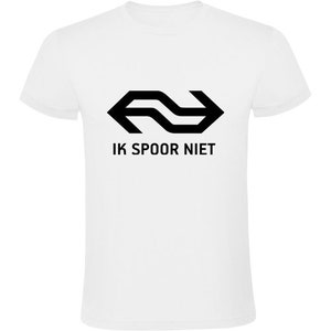 I Don't Track メンズ Tシャツ | ov |公共交通機関 |電車 |バス |クレイジー