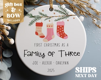 Family of Three Christmas Ornament - New Baby Christmas Ornament 2025 - Personalized Family Ornament #191