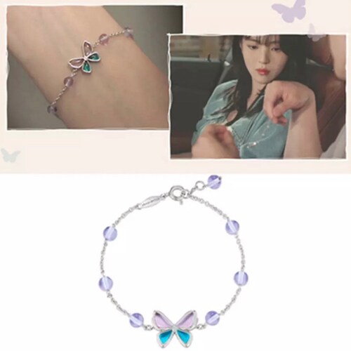 Nevertheless 알고있지만 Park Jae Eon Butterfly Tattoo Decal Etsy