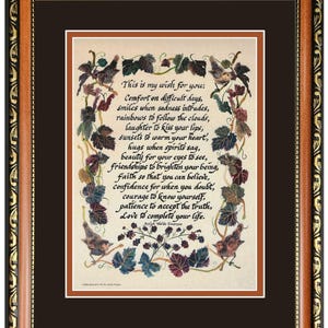 Puede incluir: Obra de arte enmarcada con un poema escrito a mano, rodeada por un borde decorativo de hojas y p&aacute;jaros. El texto dice "This is my wish for you..." en elegante caligraf&iacute;a. El marco es marr&oacute;n y dorado.