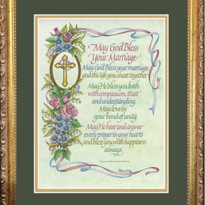 Marriage Wedding prayer blessing for Bride and Groom personalized framed print