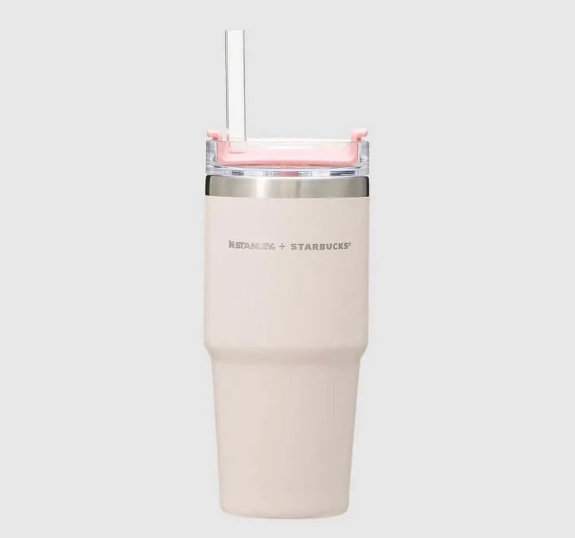 Starbucks x Stanley Gradient Blue Glitter Stainless Steel Straw Cup