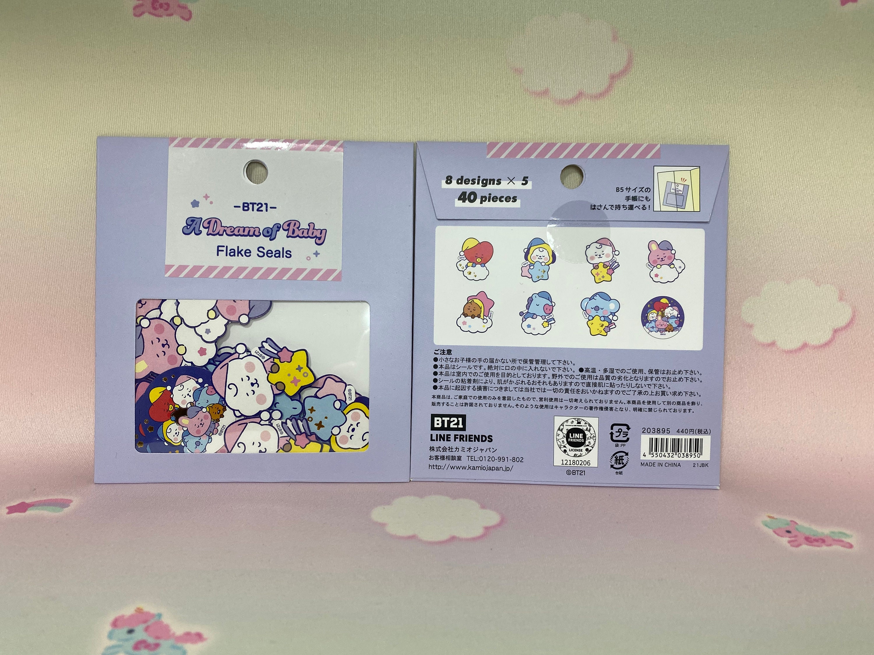 Bt21 A Dream Of Baby Flake Seals Etsy