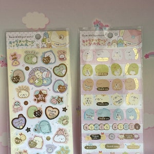 Sumikko Gurashi Sticker Sheet (Pick One)