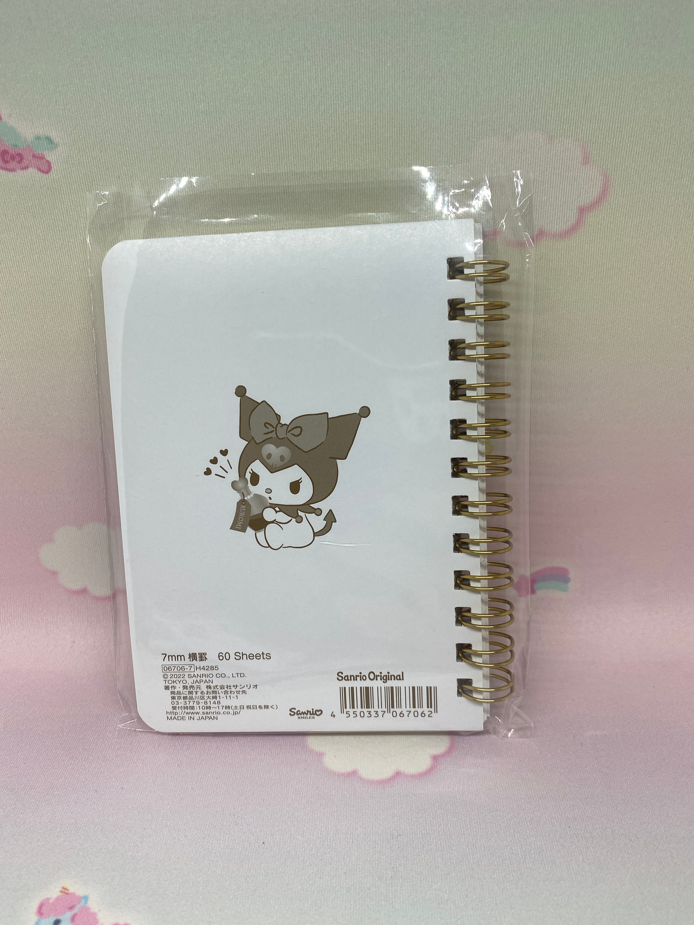 Sanrio A5 Twin Ring Notebook - Kuromi 2021