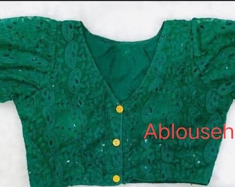 Made To Order V Neck Green Chikankari Blouse With Front Open,Elbow Sleeves Blouse, Elbow Sleeves, Wedding Blouse, Partywear Blouse
