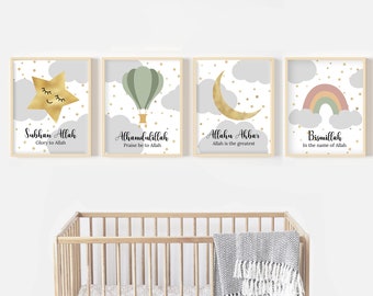 Gender Neutral Islamic Wall Art Set of 4, Moon Star Hot Air Balloon Kids Decor, Nursery Decor Prints Posters Toddler Wall Art