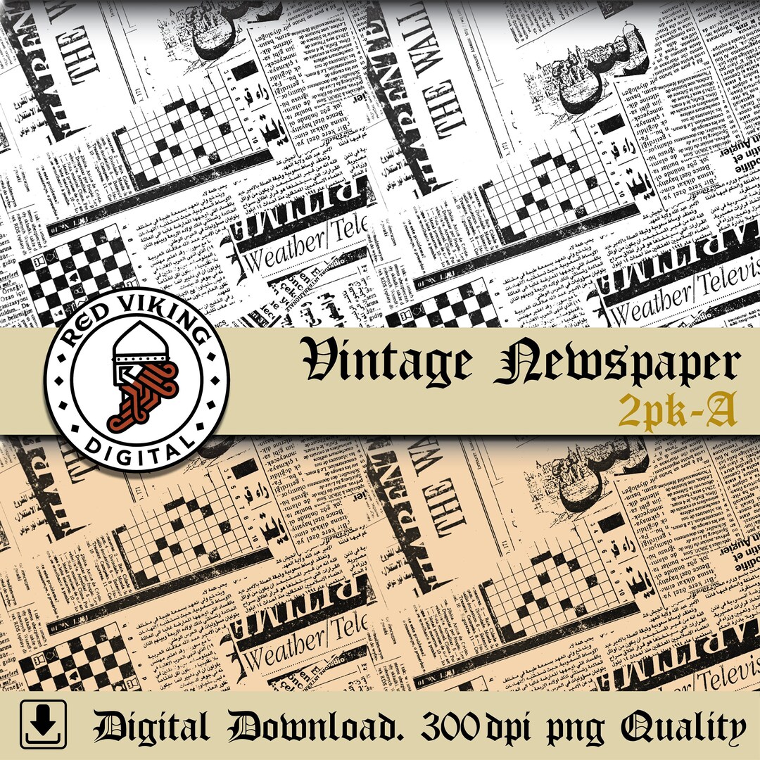 Vintage Newspaper Pattern: High Resolution PNG (digital Download) - Etsy