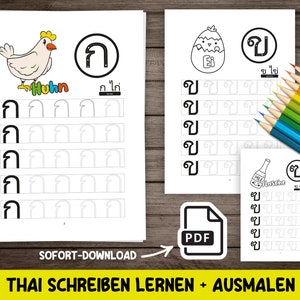 Learning to write Thai for children, 48 pages to print out with the Thai alphabet + funny coloring pages (instant download PDF) - German