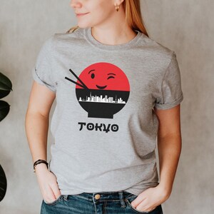 Tokyo City Shirt Japanese Clothes Tokyo Japan Shirt City T-Shirt Travel Shirt Anime Tee, Tokyo Outfit Japanese Gifts Travel Gifts